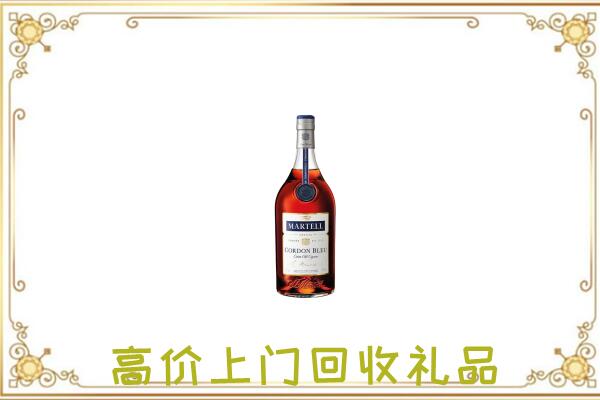 西安附近回收马爹利
