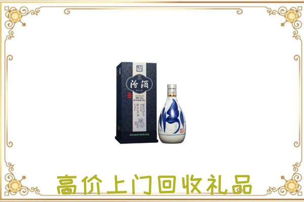西安周边回收汾酒