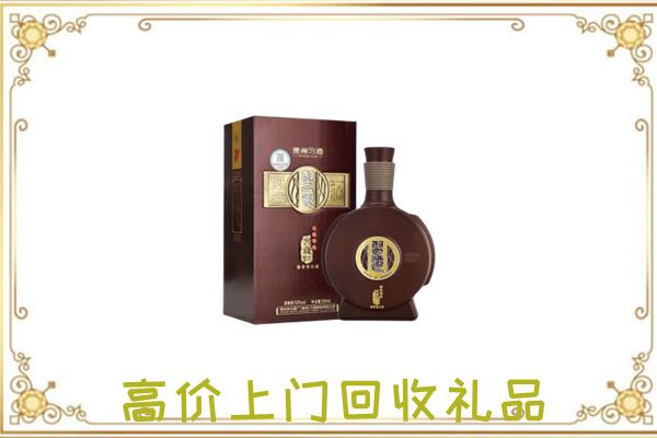 西安回收习酒